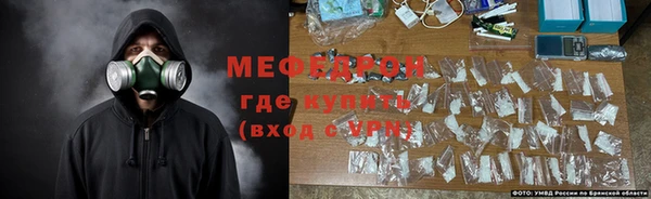 гашиш Пролетарск