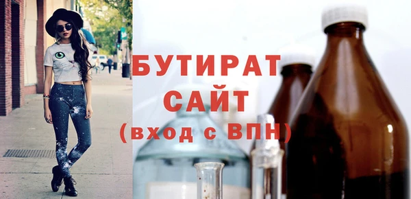 MDMA Приозерск