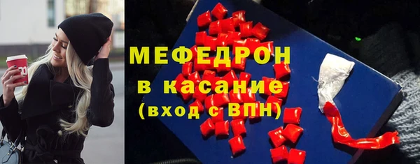 a pvp Елабуга