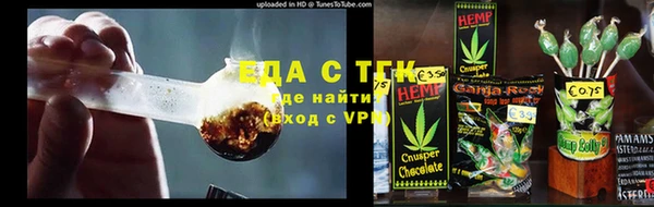 мяу мяу мука Покров