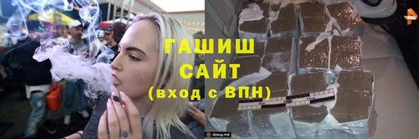 герыч Вязники