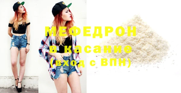 гашиш Пролетарск