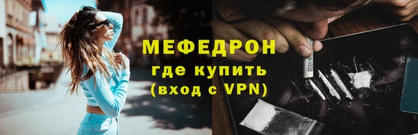 марки lsd Протвино