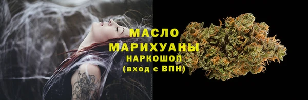 мяу мяу мука Покров