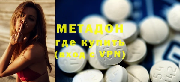 MDMA Приозерск