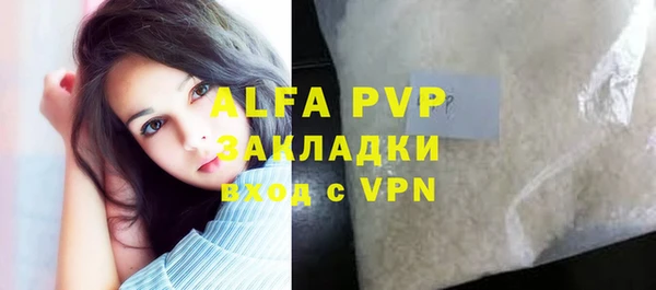 мяу мяу мука Покров