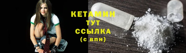 гашиш Пролетарск