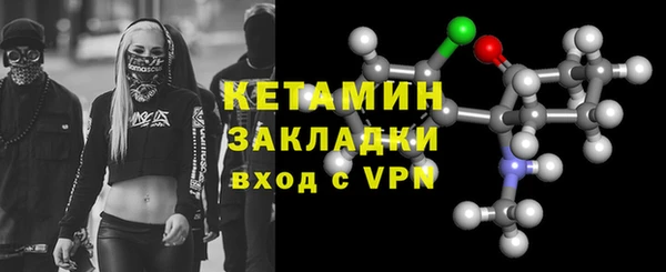 гашиш Пролетарск