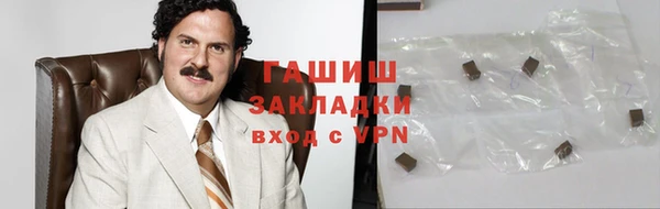 мяу мяу мука Покров