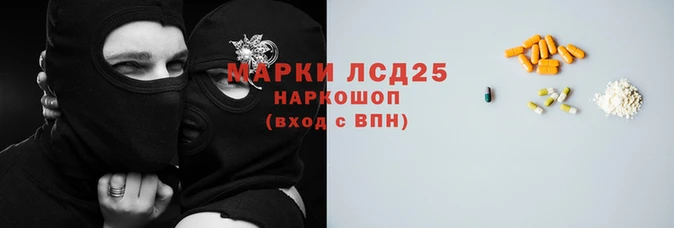 кокаин колумбия Усолье-Сибирское