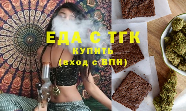 MDMA Приозерск