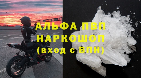 гашиш Пролетарск