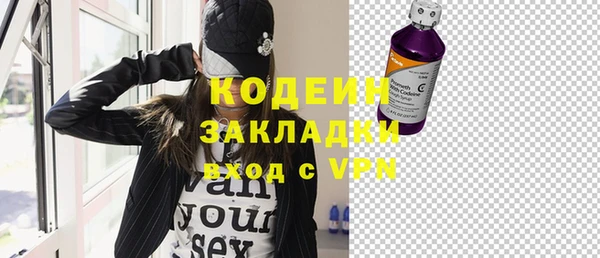 MDMA Приозерск