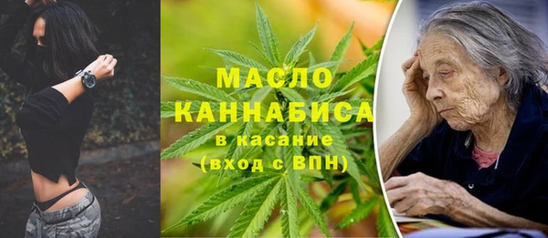 гашиш Пролетарск