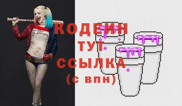 MDMA Приозерск