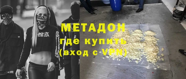 MDMA Приозерск
