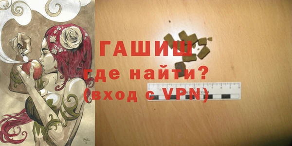 мяу мяу мука Покров