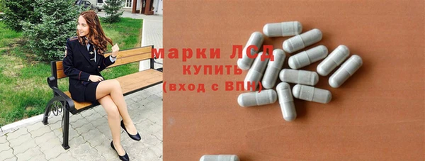 дмт Усинск