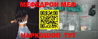 ГАЛЛЮЦИНОГЕННЫЕ ГРИБЫ Абакан