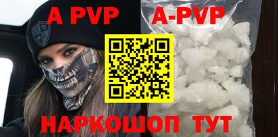 ПСИЛОЦИБИНОВЫЕ ГРИБЫ Азнакаево