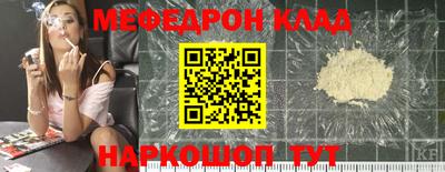 ПСИЛОЦИБИНОВЫЕ ГРИБЫ Азнакаево
