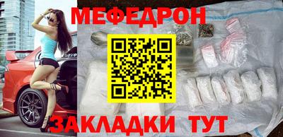 ПСИЛОЦИБИНОВЫЕ ГРИБЫ Азнакаево