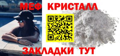 ECSTASY Волгодонск