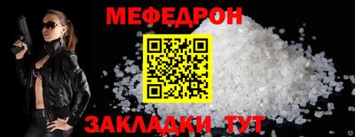 спиды Волжский