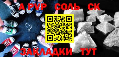 мяу мяу мука Азнакаево