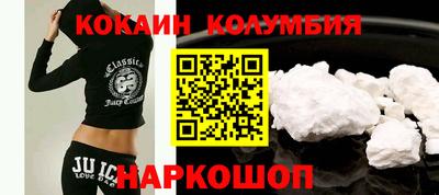 эйфоретик Абакан