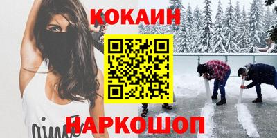 ешки Волжск