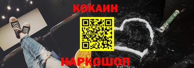 спиды Волжский
