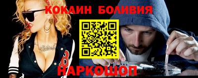 мяу мяу мука Азнакаево