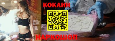 ГАЛЛЮЦИНОГЕННЫЕ ГРИБЫ Абакан