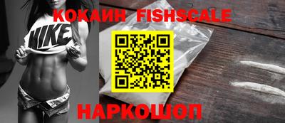 мяу мяу мука Азнакаево