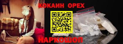 мяу мяу мука Азнакаево