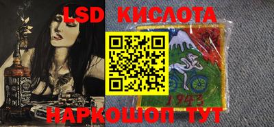 а пвп мука Абинск