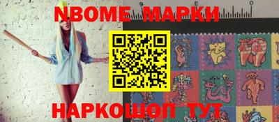 мяу мяу мука Азнакаево