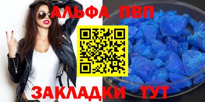 ПСИЛОЦИБИНОВЫЕ ГРИБЫ Азнакаево