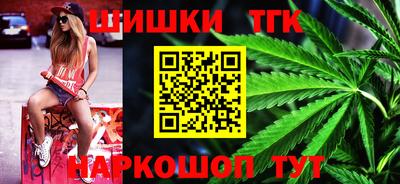 ECSTASY Волгодонск