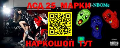 ПСИЛОЦИБИНОВЫЕ ГРИБЫ Азнакаево