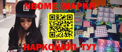 ПСИЛОЦИБИНОВЫЕ ГРИБЫ Азнакаево