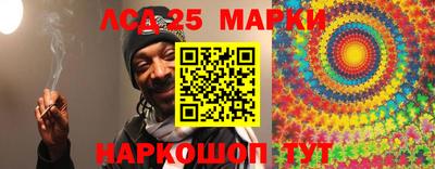 ПСИЛОЦИБИНОВЫЕ ГРИБЫ Азнакаево