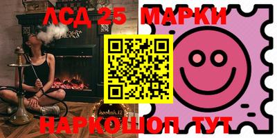 ПСИЛОЦИБИНОВЫЕ ГРИБЫ Абинск