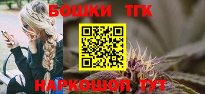 ECSTASY Волгодонск