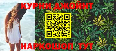 ГАЛЛЮЦИНОГЕННЫЕ ГРИБЫ Абакан