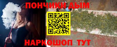 ешки Волжск