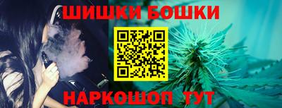 ПСИЛОЦИБИНОВЫЕ ГРИБЫ Азнакаево