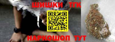 эйфоретик Абакан