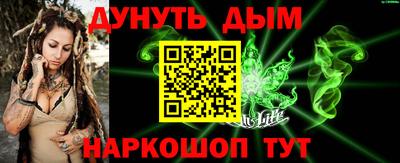 спиды Волжский